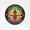 Parche del uniforme de la Fuerza Aérea de Arabia Saudita