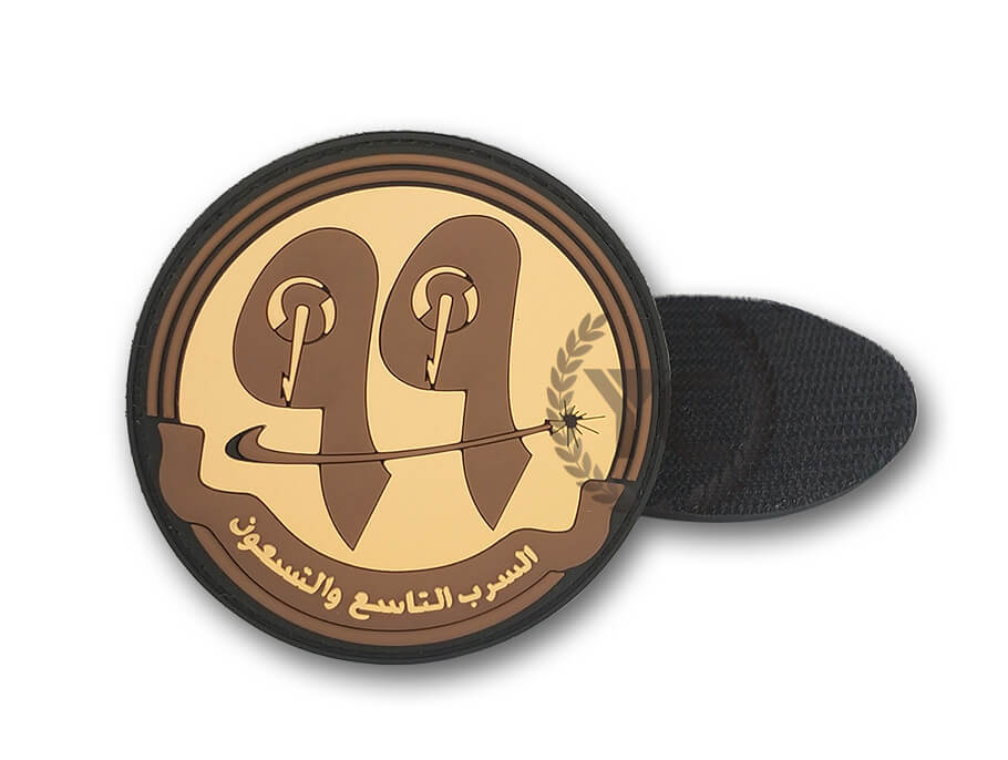 Fábrica de parches de PVC uniforme militar de Kuwait